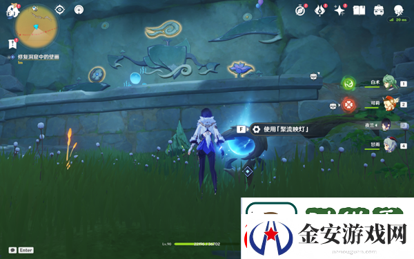 原神捕获我的光影与线条解谜怎么做