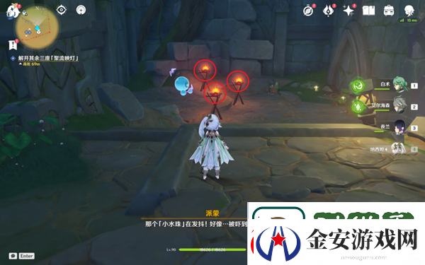 原神捕获我的光影与线条解谜怎么做