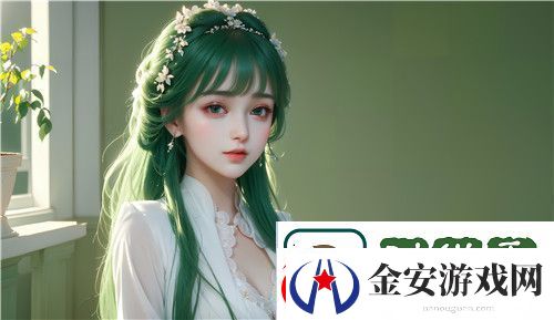 为什么国产做受❌❌❌蜜臀777cos让人停不下来
