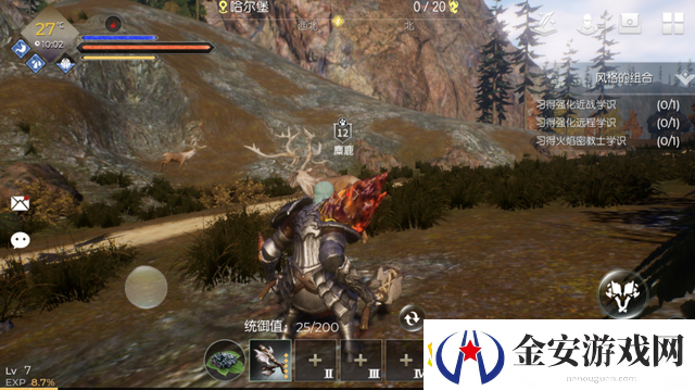 黑暗与光明手游法师加点推荐
