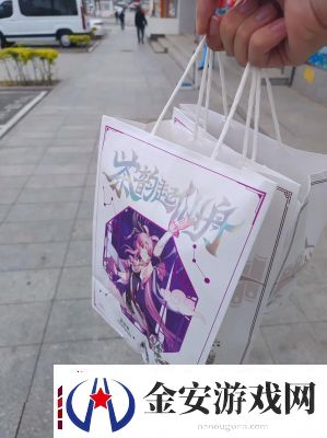 崩坏星穹铁道与茶百道跨界合作推出联名套餐及丰富周边奖励一览