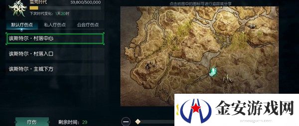 黑暗与光明手游宠物加点攻略