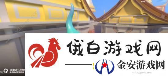 火力苏打奥萨斯怎么玩