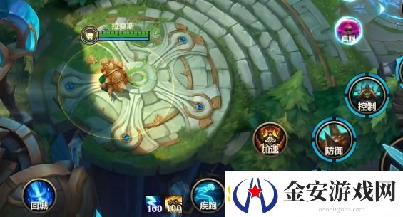 英雄联盟手游1300移速怎么完成