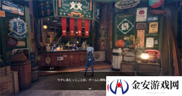 蓝色协议怎么加入团队