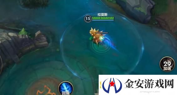 英雄联盟手游1300移速怎么完成
