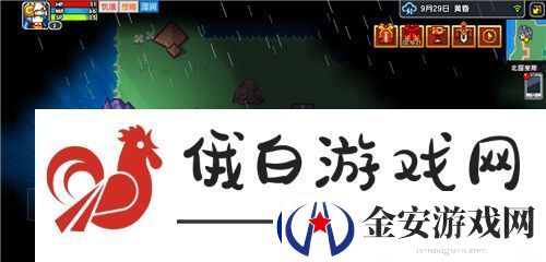 伊洛纳竞技场进入方法