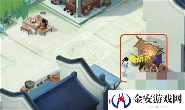 新仙剑奇侠传之挥剑问情第二章六界书位置在哪