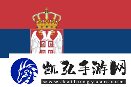 官宣