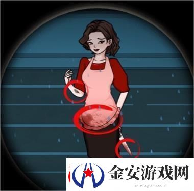 文字来找茬雨天艳遇怎么过