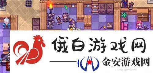 伊洛纳竞技场进入方法