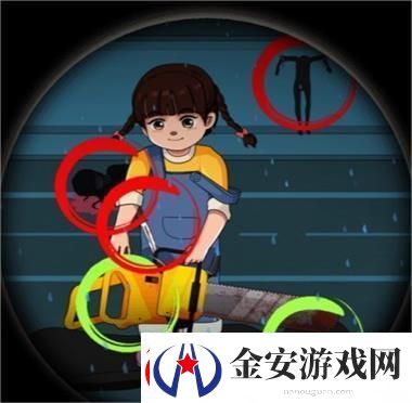 文字来找茬雨天艳遇怎么过