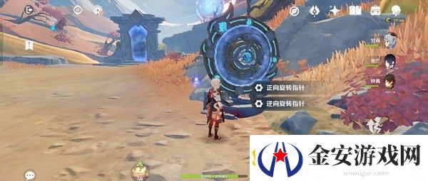 原神迷错幻渺之境怎么过