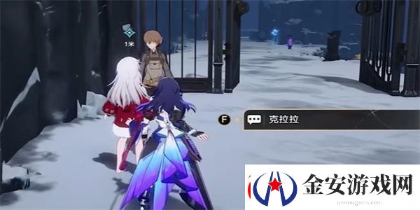 崩坏星穹铁道漫藏海盗其二任务怎么做