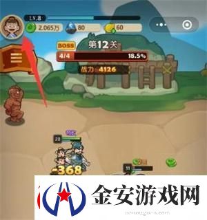 三国小将兑换码大全2023