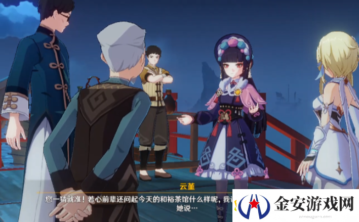 原神世界任务台上台下怎么做