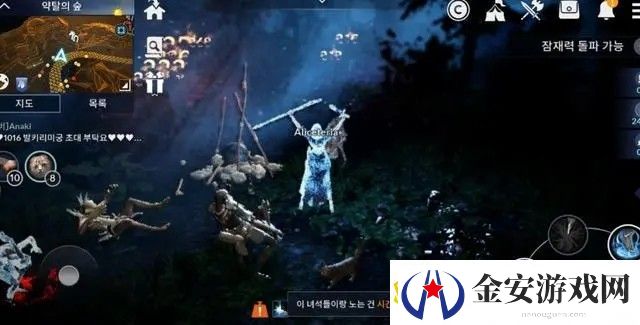 黑色沙漠手游据点战玩法答疑