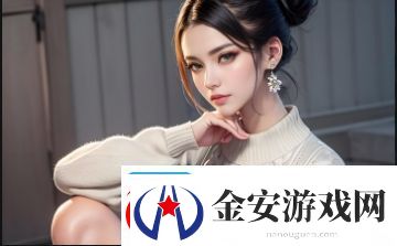 朋友的未婚妻HD中字版