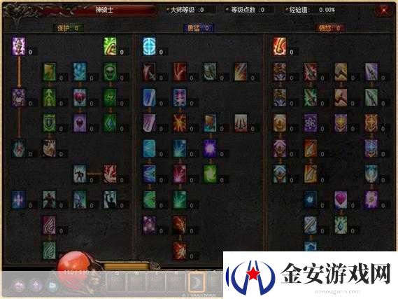 骑士搭配玩法与奇迹骑士技能加点全攻略