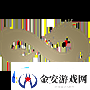 征战11年