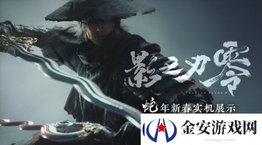 今日游报