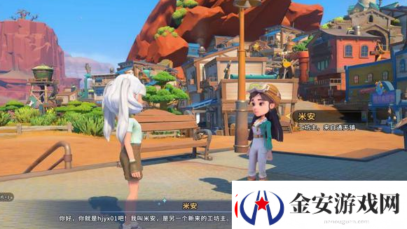 沙石镇时光设施升级有什么好处