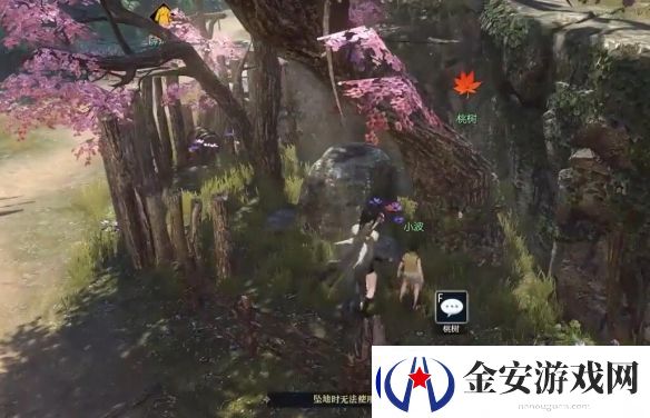 逆水寒手游童稚垂鬓奇遇攻略