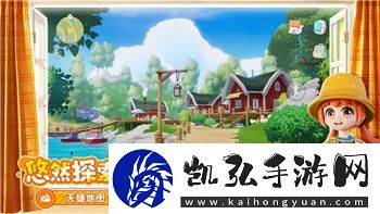 牧羊人之心2021炼金玩法深度解析