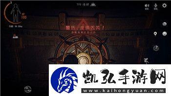 死亡岛2攻略武器图鉴大全——全面解析游戏中最强武器及其使用技巧