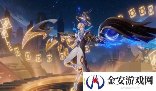 王者荣耀五五朋友节限免皮肤怎么获得