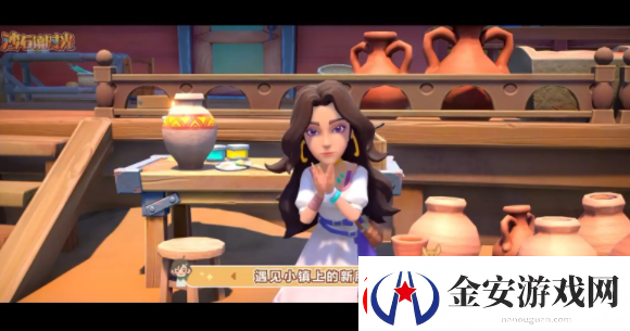 沙石镇时光设施升级有什么好处