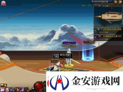 DNF黄绿灰任务比较与推荐