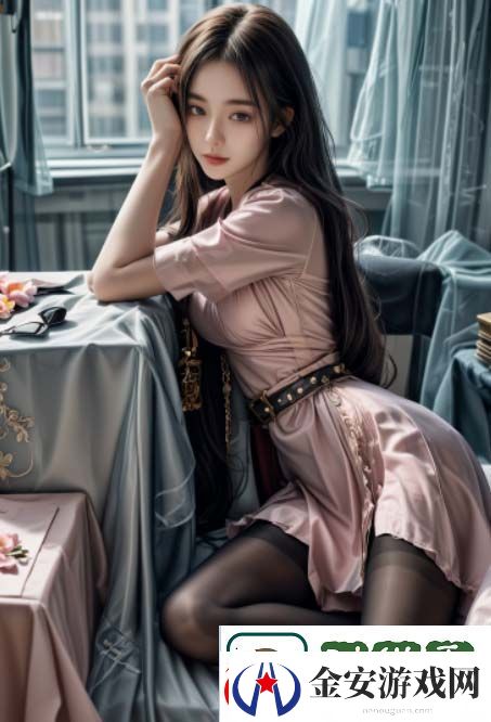 如何在互联网上安全观看双飞姐妹2