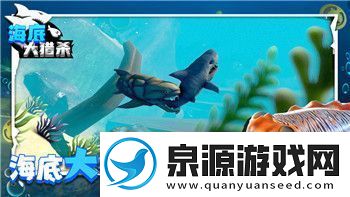 塞尔达传说王国之泪火焰套装升级有什么用处