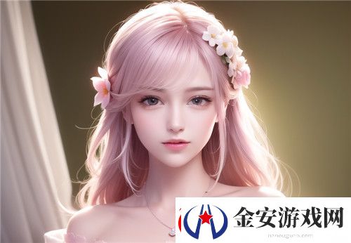 如何安全且高效地访问911在线乱码精品秘入口九色