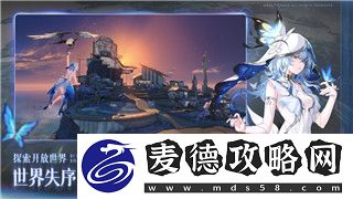 战国无双真田丸秘武的独特设计与实用性解析