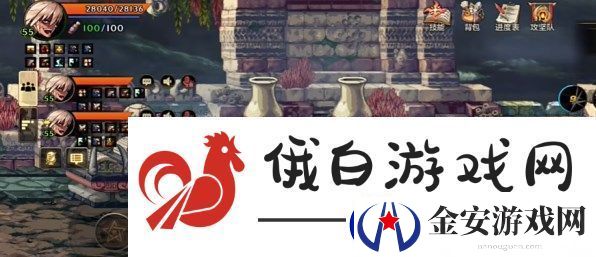 地下城与勇士起源罗斯特团本怎么打