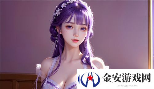 成人码秘免费站安全吗