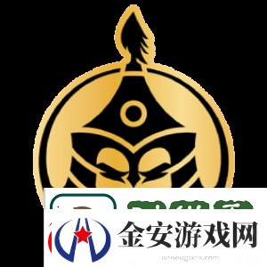 IEM卡托维兹