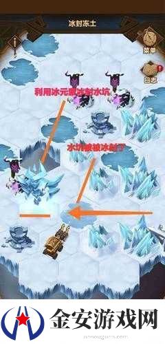 剑与远征冻原冒险全面解析