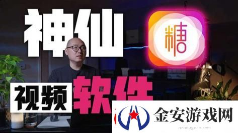糖心短视频vlog柚子猫