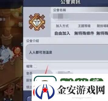 竞技场争夺胜利法