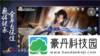 上古卷轴5支持创意工坊吗