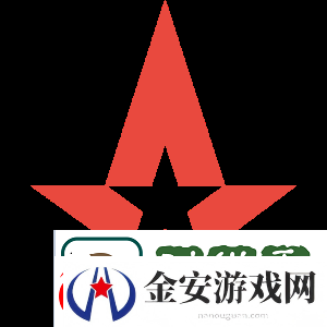 IEM卡托维兹