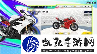 端游泰拉瑞亚合成表大全