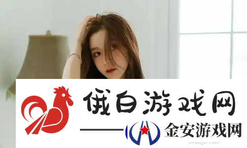 满18岁后进入i3秒站真的可以进入7y7y世界吗