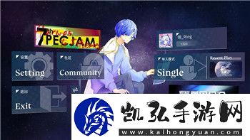 黑暗之魂2