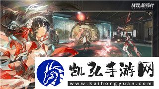 艾尔登法环战技怎么装备到武器