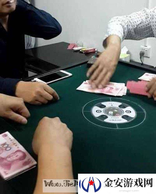 梦床扑克