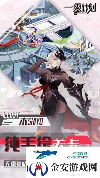 探秘塔防新世界